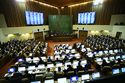Diputados celebran decisión de la Corte Internacional de Justicia