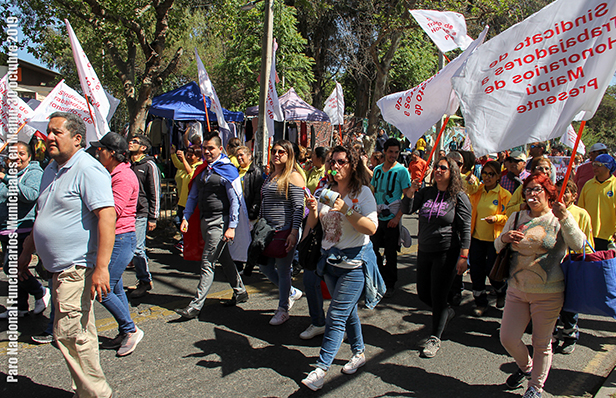 SINDICATOS Y ASOCIACIONES DE TRABAJADORES DE LA MUNICIPALIDAD DE MAIPU ADHIEREN AL PARO NACIONAL