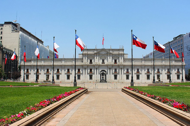 Presidente declara Estado de Excepción Constitucional