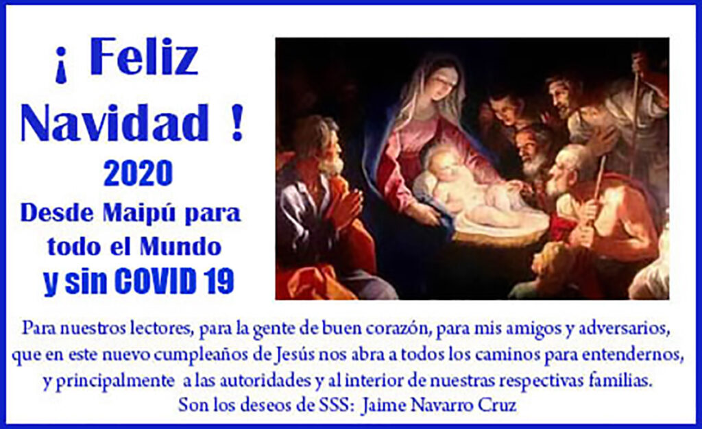 FELIZ NAVIDAD 2020.
