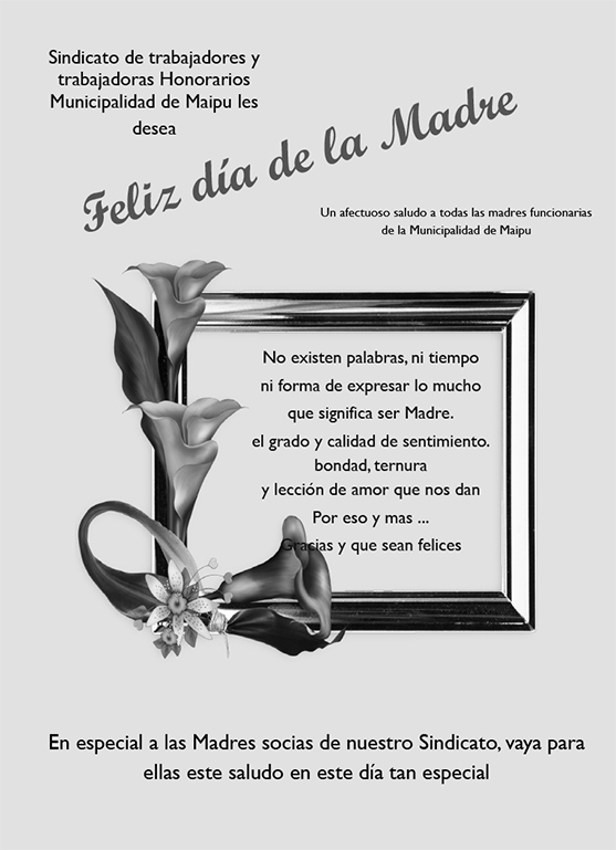 NUESTRO SALUDO EN EL DÍA DE LA MADRE