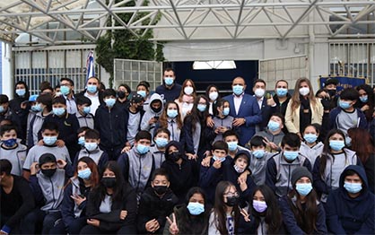 INICIO OFICIAL DEL AÑO ESCOLAR EN MAIPU