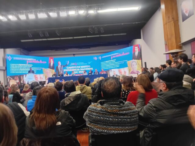 20 CONSEJEROS ELECTOS EN EL PDC  y 4 INTEGRANTES DEL T.S.