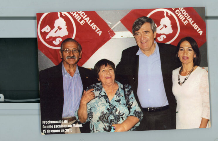 PDC-MAIPU ENVIA CONDOLENCIAS AL COMUNAL DE PS